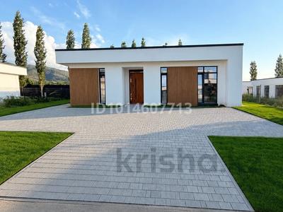 Отдельный дом · 4 комнаты · 156 м² · 7 сот., Улица Алдабергенова 170/1 — С. Туздыбастау , коттеджный городок Ulus City, 28 пятно за 80 млн ₸ в Алматы