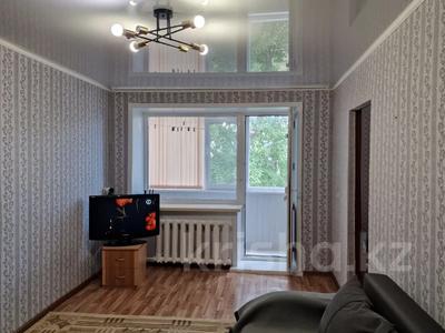 2-комнатная квартира · 43.5 м² · 4/4 этаж, Г. Каирбекова 347 за 14.6 млн 〒 в Костанае