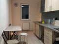 2-бөлмелі пәтер · 63 м² · 4/12 қабат, Ақкент ш/а. 47, бағасы: 350 000 ₸ в Алматы, Алатауский р-н — фото 3