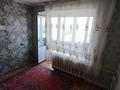 1-комнатная квартира · 22 м² · 5/5 этаж, Текстильщиков 3/51 — Рядом Бульвар Молодежи, все коммуникации. за 9.2 млн ₸ в Костанае — фото 6
