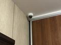 3-комнатная квартира · 83 м² · 2/3 этаж, Тау Булагы 3 — Ремизовка за 1.2 млн ₸ в Алматы, Бостандыкский р-н — фото 29