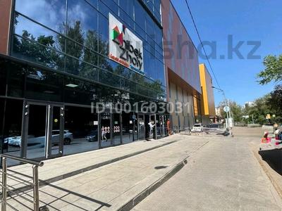 Коммерциялық жылжымайтын мүлік в Алматы: Кеңселер · 555.2 м², бағасы: ~ 638.5 млн 〒 Кеңселер · 555.2 м², бағасы: ~ 638.5 млн 〒 в Алматы, Алмалинский р-н