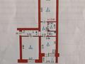 2-комнатная квартира · 49 м² · 5/6 этаж, мкр 12 16 за 16.7 млн ₸ в Актобе — фото 11