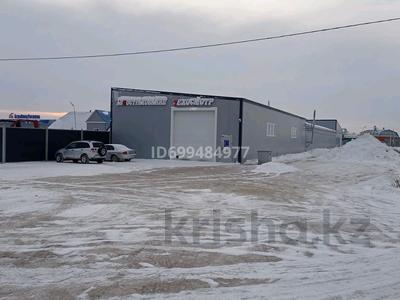 Коммерциялық жылжымайтын мүлік в Костанайской обл.: Еркін, кеңселер, дүкендер мен бутиктер, қоймалар, жқб, автосервистер мен көлік жуу, ауыл шаруашылығы · 3000 м², бағасы: 6 млн 〒 Еркін, кеңселер, дүкендер мен бутиктер, қоймалар, жқб, автосервистер мен көлік жуу, ауыл шаруашылығы · 3000 м², бағасы: 6 млн 〒 в Костанае, 6-й микрорайон