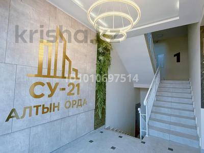 3-бөлмелі пәтер · 63 м² · 4/5 қабат, Муканова 81, бағасы: 35.9 млн 〒 в Караганде, Казыбек би р-н