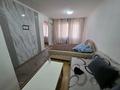 1-комнатная квартира · 30 м² · 2/3 этаж, Айтеке би 40 — Желтоксан площадь за 8 000 ₸ в 