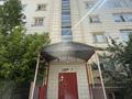 1-комнатная квартира · 40 м² · 6/6 этаж, 32В мкр за 10.5 млн ₸ в Актау — фото 13