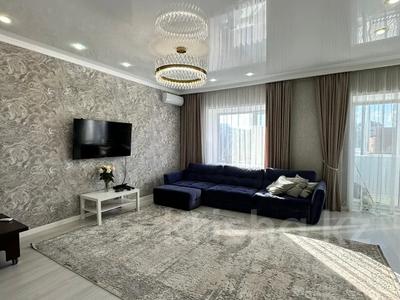 3-комнатная квартира · 135.5 м² · 3/9 этаж, Сьянова за 72 млн ₸ в Костанае