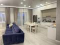 3-бөлмелі пәтер · 135.5 м² · 3/9 қабат, Сьянова, бағасы: 72 млн ₸ в Костанае — фото 3