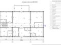 Жеке үй · 7 бөлме · 400 м² · 8 сот., Тұлпар 102, бағасы: 79.9 млн ₸ в Кыргауылдах — фото 5