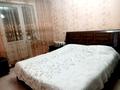 2-комнатная квартира · 54 м² · 2/9 этаж, Утепбаева 50 — Байтурсынова за 150 000 ₸ в Семее