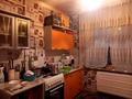 2-комнатная квартира · 54 м² · 2/9 этаж, Утепбаева 50 — Байтурсынова за 150 000 ₸ в Семее — фото 2