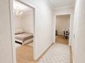 2-комнатная квартира · 60 м² · 5/16 этаж, Мусрепова — Сатпаева за 60 млн ₸ в Алматы, Бостандыкский р-н — фото 7