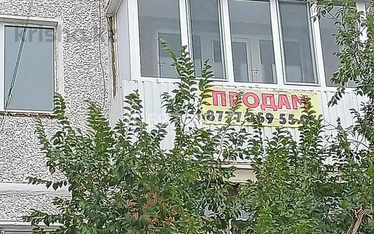 2-комнатная квартира · 45 м² · 3/5 этаж, Гарышкерлер за 12.5 млн ₸ в Жезказгане — фото 2