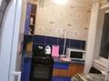 4-комнатная квартира · 61.3 м² · 5/5 этаж, Мкр. 6 4 — Детский садик Мундеркин за 15 000 ₸ в Житикаре — фото 7