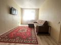 2-комнатная квартира · 53.2 м² · 2/6 этаж, микрорайон Юбилейный 43 за ~ 26 млн ₸ в Костанае — фото 8