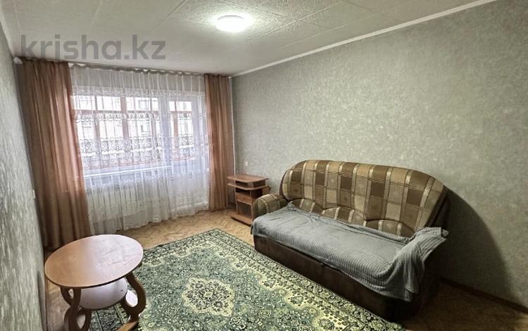 1-комнатная квартира · 32 м², Брусиловского за 13.6 млн ₸ в Петропавловске — фото 4