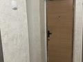 1-комнатная квартира · 33 м² · 2/4 этаж, проспект жамбыла 18/2 за 85 000 ₸ в Таразе — фото 8