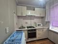 3-комнатная квартира · 57 м² · 1/5 этаж, Утепова за 31.5 млн ₸ в Алматы, Бостандыкский р-н