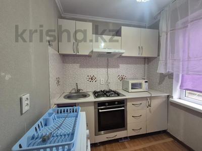 3-комнатная квартира · 57 м² · 1/5 этаж, Утепова за 31.5 млн ₸ в Алматы, Бостандыкский р-н