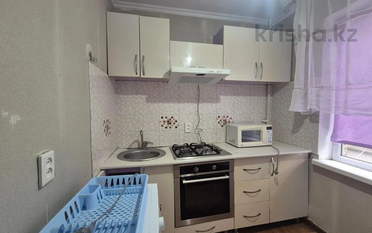 3-комнатная квартира · 57 м² · 1/5 этаж, Утепова за 31.5 млн ₸ в Алматы, Бостандыкский р-н — фото 2