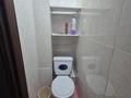 3-комнатная квартира · 57 м² · 1/5 этаж, Утепова за 31.5 млн ₸ в Алматы, Бостандыкский р-н — фото 10