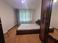 3-комнатная квартира · 57 м² · 1/5 этаж, Утепова за 31.5 млн ₸ в Алматы, Бостандыкский р-н — фото 6