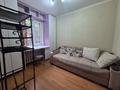 3-комнатная квартира · 57 м² · 1/5 этаж, Утепова за 31.5 млн ₸ в Алматы, Бостандыкский р-н — фото 8