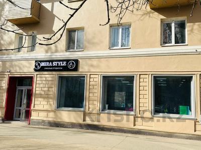 Сұлулық салондары · 44.6 м², бағасы: 16 млн ₸ в Уральске