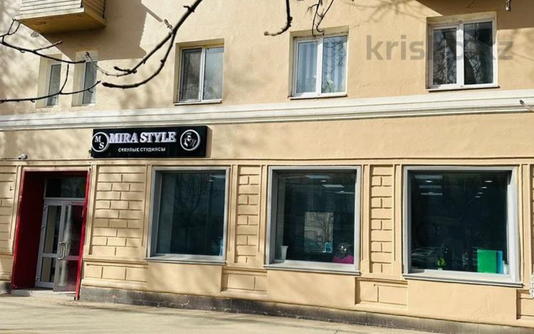 Сұлулық салондары · 44.6 м², бағасы: 16 млн ₸ в Уральске — фото 2