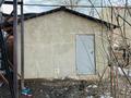 Сұлулық салондары · 44.6 м², бағасы: 16 млн ₸ в Уральске — фото 11