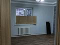 Жеке үй · 4 бөлме · 125 м², Зачаганск пгт ш/а. — Остановка "Жазира", бағасы: 35 млн ₸ в Уральске, мкр. Зачаганск пгт — фото 15