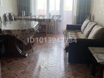 3-комнатная квартира · 56.7 м² · 4/5 этаж, Алтынсарина 21 за 20 млн ₸ в 
