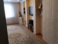 2-комнатная квартира, 83.2 м², 9/16 этаж, Иманова 26 за 32 млн 〒 в Астане, р-н Байконур — фото 4