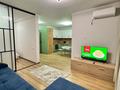 2-бөлмелі пәтер · 52 м² · 6/10 қабат, Сейфуллина — Рядом Вокзал 1, бағасы: 18 000 〒 в Алматы, Турксибский р-н