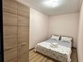 2-бөлмелі пәтер · 52 м² · 6/10 қабат, Сейфуллина — Рядом Вокзал 1, бағасы: 18 000 〒 в Алматы, Турксибский р-н — фото 5