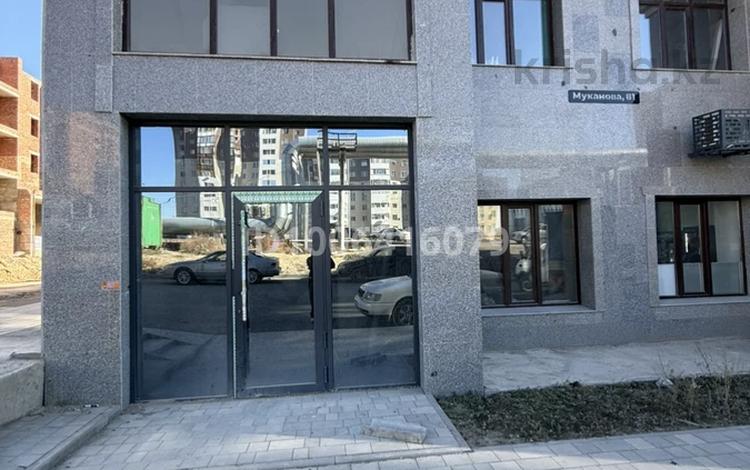 Свободное назначение · 107 м² за 700 000 ₸ в Караганде, Казыбек би р-н — фото 4