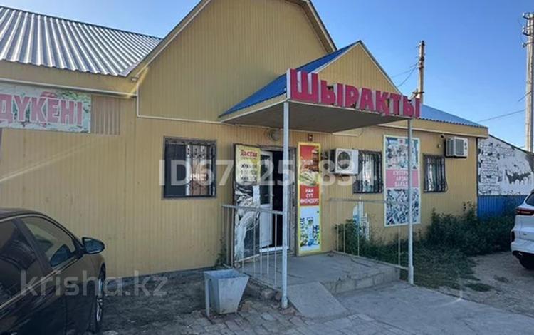 Магазины и бутики · 200 м² за 10 млн 〒 в Атырау, пгт Балыкши — фото 14