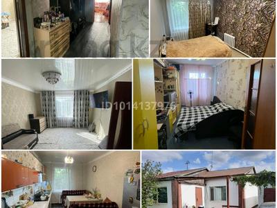 Часть дома · 3 комнаты · 84.6 м² · 654 сот., Абая 7-2 — ДСУ за 17.8 млн ₸ в Топаре