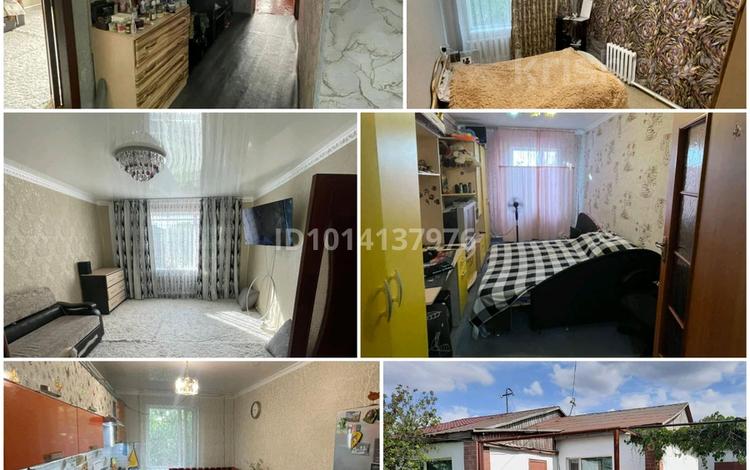 Часть дома · 3 комнаты · 84.6 м² · 654 сот., Абая 7-2 — ДСУ за 17.8 млн ₸ в Топаре — фото 2