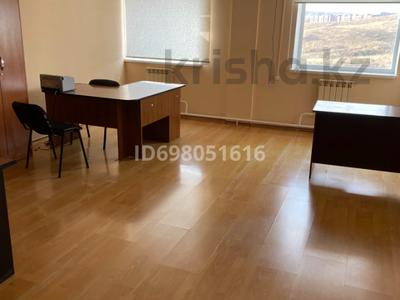 Кеңселер · 50 м², бағасы: 175 000 ₸ в Усть-Каменогорске