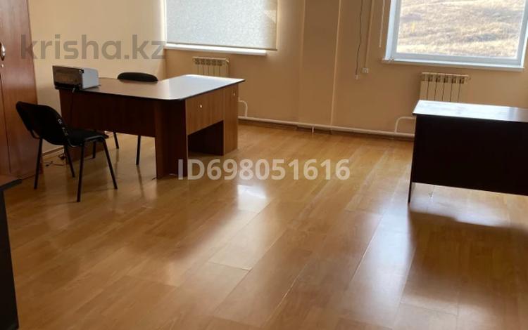 Кеңселер · 50 м², бағасы: 175 000 ₸ в Усть-Каменогорске — фото 3