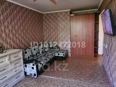 1-бөлмелі пәтер · 31 м² · 5/5 қабат, Шакарима 95/1, бағасы: 12.5 млн ₸ в Усть-Каменогорске
