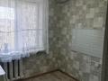 2-бөлмелі пәтер · 49 м² · 3/5 қабат, Бокейханова 4, бағасы: 14 млн ₸ в Балхаше — фото 2