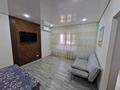 1-бөлмелі пәтер · 43 м² · 7/9 қабат, Сарыарка 39, бағасы: 240 000 ₸ в Атырау — фото 2