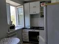 1-бөлмелі пәтер · 43 м² · 7/9 қабат, Сарыарка 39, бағасы: 240 000 ₸ в Атырау — фото 5