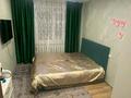 2-бөлмелі пәтер · 59 м² · 10/10 қабат, Астана 58 — Ice Арена, бағасы: 9.3 млн ₸ в Аксу — фото 12