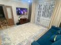 2-бөлмелі пәтер · 59 м² · 10/10 қабат, Астана 58 — Ice Арена, бағасы: 9.3 млн ₸ в Аксу