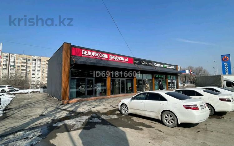 Свободное назначение · 50 м² за 1.2 млн 〒 в Алматы, Ауэзовский р-н — фото 2