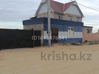 Жеке үй · 6 бөлме · 200 м² · 15 жүзд., 5 квартал, бағасы: 35 млн ₸ в Саина Шапагатовой